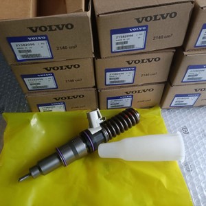 Inyector Volvo 21569200 para excavadora, pieza de repuesto - Product Image 3