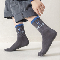 Chaussettes de sport athlétiques en nylon/coton pour jeunes, avec logo personnalisé, conception OEM sur mesure