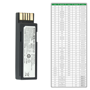 แบตเตอรี่เครื่องสแกนบาร์โค้ดสำรองสำหรับ DS3678ม้าลาย3100mAh 3.6V - Product Image 3