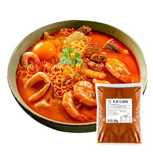 Commercio all'ingrosso Base di zuppa <span class=keywords><strong>Tom</strong></span> <span class=keywords><strong>Yum</strong></span> autentica pasta di <span class=keywords><strong>Tom</strong></span> <span class=keywords><strong>Yum</strong></span> e condimento di alta qualità Base di Hotpot <span class=keywords><strong>Tom</strong></span> <span class=keywords><strong>Yum</strong></span> per la cottura di zuppa di aspro caldo - Product Image 1