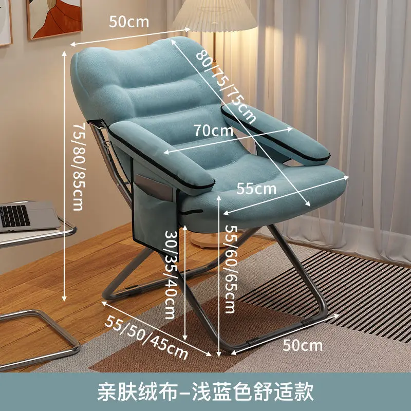 Chaise simple épaissie bleue