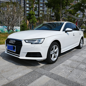 2017 <span class=keywords><strong>Audi</strong></span> A4L voiture d'occasion à bas prix conduite à gauche, sièges en cuir pneus R17, avec toit ouvrant alimenté par du carburant - Product Image 1