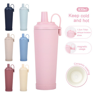Tasse thermos sous vide en acier inoxydable revêtue de céramique 830ml transfrontalière capuchon à poignée d'aspiration magnétique Portable peut absorber la perle - Product Image 1