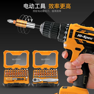 Juego de destornilladores Hi-2bec, trinquete de acero inoxidable de 32 piezas con puntas Torx Phillips de cabeza plana para herramientas de reparación de bricolaje - Product Image 3