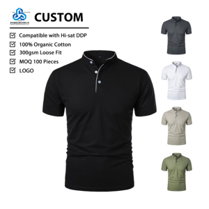 Camisa Oxford Lisa de Corte Ajustado, Estilo Formal y Casual, con Cuello Mao, Manga Corta, Abertura Parcial, Antipilling y Detalle Metálico <span class=keywords><strong>Pequeño</strong></span> - Product Image 1