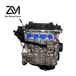 Moteur 2.0t G4kd 2.0 Gdi d'<span class=keywords><strong>occasion</strong></span> AVEC BOÎTE DE VITESSES Accessoire pour Hyundai Sonata 2015 2012 K5 <span class=keywords><strong>Kia</strong></span> Forte <span class=keywords><strong>Sportage</strong></span> Optima 2008 <span class=keywords><strong>2011</strong></span> Bcm - Product Image 5