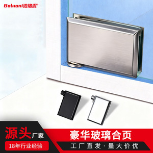 Glass Hinge For Cabinet <b>Display</b> <b>Case</b> 6 10mm Thick Zinc Alloy Surface Mount Easy Installation Minimalist Design - Product Image 3
