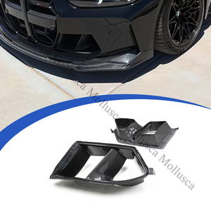 Pour M3 G80 Cadre de phare antibrouillard en fibre de carbone véritable - Product Image 1