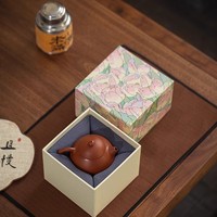 Boîte à thé carrée en brocart INS haut de gamme, motif fleur rouge, avec couvercle, pour collection de céramiques, théière antique en céramique Jian, boîte à thé argentée