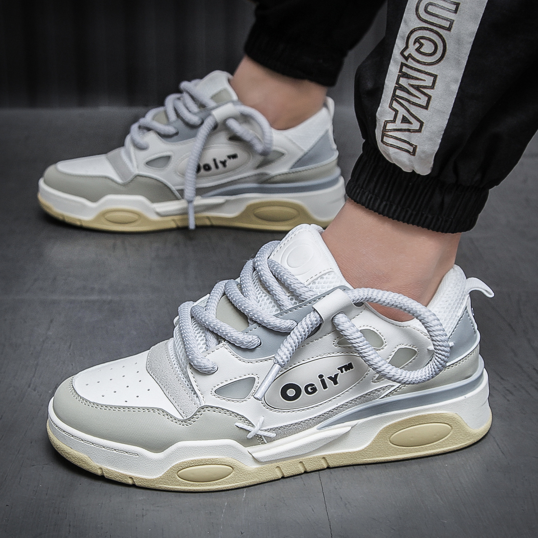 Beige