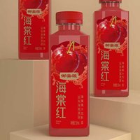 Crabapple Bloesemsap bevordert de spijsvertering, zonder kleurstoffen, zonder vet, 300ml fles, heerlijke fruitsap, 60% zuiverheid, frisdrank
