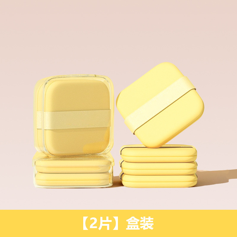 Butter puff [2 pieces] boxed
