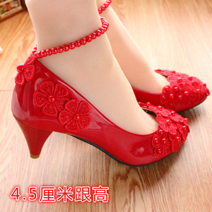 S3240F Scarpe da Sposa Rosse Piatte con Cavigliera di Perle, Scarpe da Donna Taglie Grandi - Product Image 3