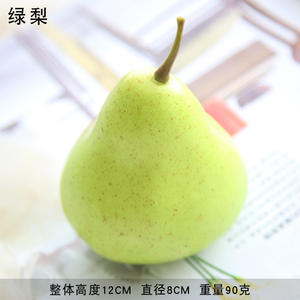 L06151 Atacado realista artificial frutas e legumes frutas artificiais para a festa de casamento decoração de casa - Product Image 4