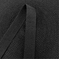 Sangle de sac en polypropylène PP 900D premium, épaisse, unie et côtelée, pour sac à dos scolaire, sac fourre-tout, garniture de bagage