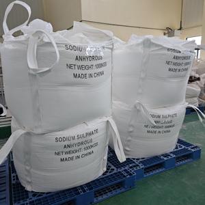 Çamaşır deterjanı fabrika için dolgu, 85 veya üzeri beyazlık ile endüstriyel susuz sodyum sülfat, iyi akışkanlık - Product Image 5