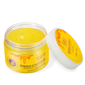 Cera di paraffina liquida cosmetica economica per <span class=keywords><strong>mani</strong></span> e piedi idratante Anti rughe cera per <span class=keywords><strong>mani</strong></span> al miele - Product Image 3