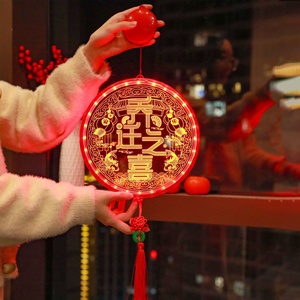 New Arrival Luminous LED tân gia Mặt dây chuyền IP65 đánh giá cho trang trí nội thất lễ hội Nguồn cung cấp lễ hội khi di chuyển ngôi nhà mới - Product Image 1