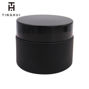 Pot en verre ambré pour crème visage avec couvercle, personnalisable avec logo imprimé, 1 oz, 2 oz, 30 ml, 50 ml, 100 ml - Product Image 4