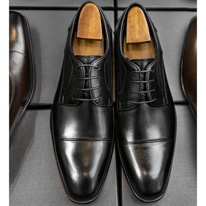 Nouvelles chaussures décontractées pour hommes en cuir véritable, style Derby, à lacets, avec motif sculpté, pour l'automne, de la marque British Brogue - Product Image 5