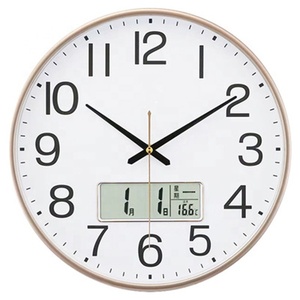 Đồng Bộ Hóa Thời Gian Tự Động <span class=keywords><strong>Radio</strong></span> Điều Khiển Thời Trang Đồng Hồ Treo Tường Thạch Anh Im Lặng - Product Image 3