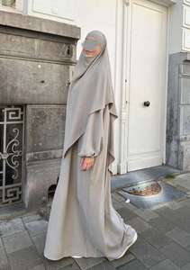 विलसन सऊदी अरब के कपड़े 100% पॉलिएस्टर गुब्बारे महिला मुस्लिम प्रार्थना के साथ बंद कर दिया गया है पॉलिएस्टर गुब्बारे महिला मुस्लिम प्रार्थना - Product Image 4