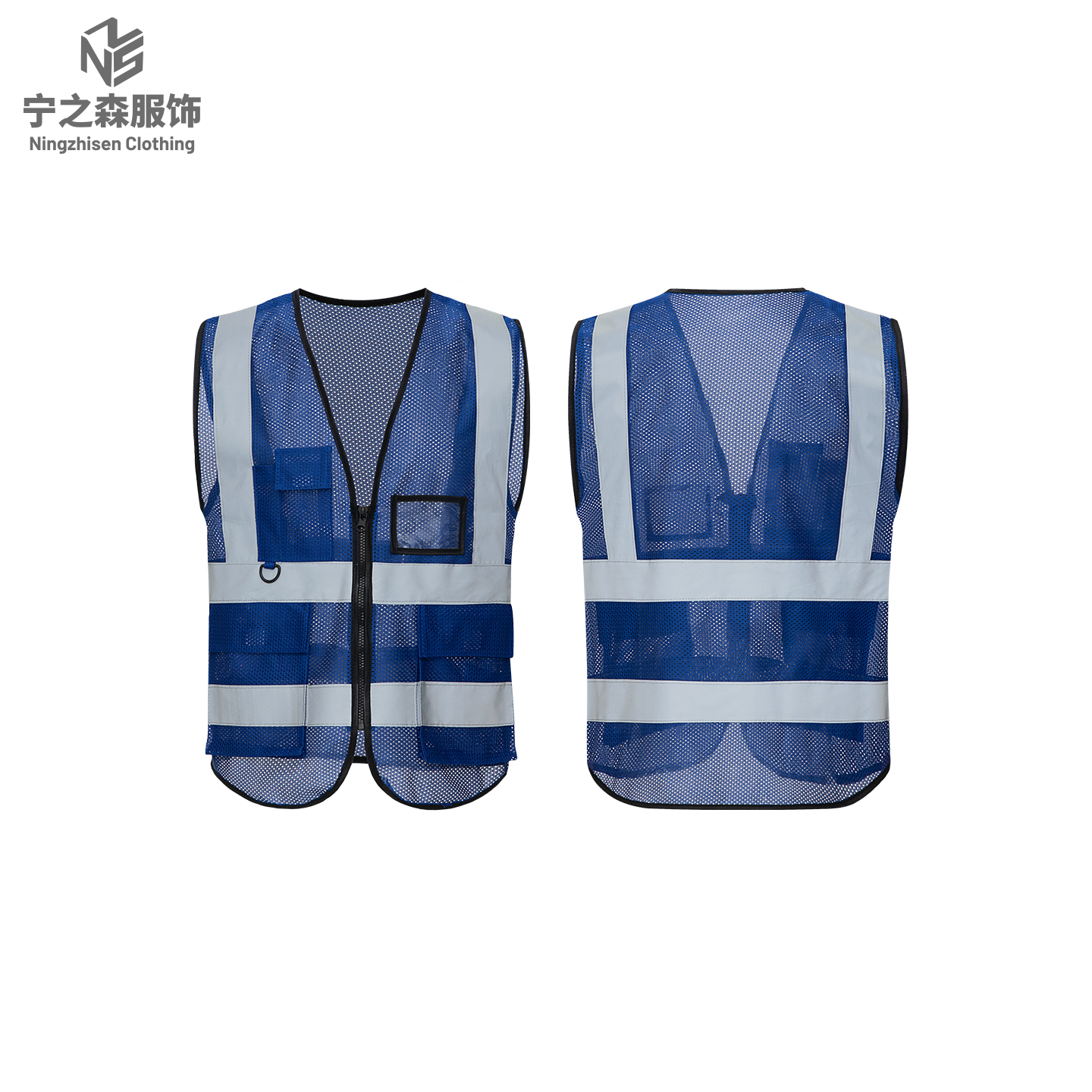 Net-Pocket-dark blue