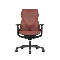 Bon marché Nouveau modèle de chaise de bureau ergonomique coulissante synchronisée 3D Chaise de bureau moderne pour ordinateur