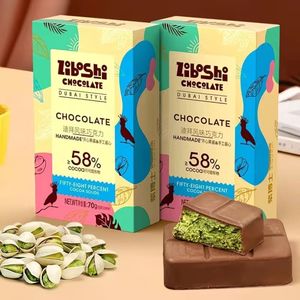<span class=keywords><strong>Chocolat</strong></span> Halal en Gros de Dubaï, Bloc Solide Saveur Fruits, Snacks Exotiques aux Fruits, Boîte de 55g, Durée de Conservation 12 Mois - Product Image 5