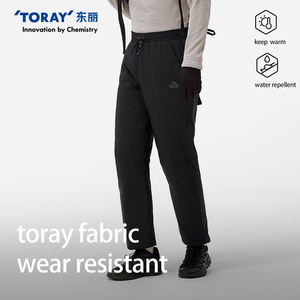 <span class=keywords><strong>Pantaloni</strong></span> Outdoor in Piuma PELLIOT, Nuovi <span class=keywords><strong>Pantaloni</strong></span> Invernali da Uomo Caldi e Antivento, Leggeri con 800 Fill <span class=keywords><strong>Power</strong></span> in Piuma d'Oca, <span class=keywords><strong>Pantaloni</strong></span> da Escursionismo - Product Image 3