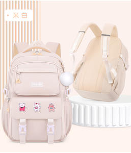 Mochilas Escolares de Gran Capacidad, Ligeras, Impermeables, Modernas, que Reducen la Carga y Protegen la Columna Vertebral, para Estudiantes de Primaria, Niños y Niñas - Product Image 4