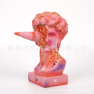 Ensemble de figurines créatives David, 2 pièces, artisanat décoratif en résine synthétique pour salon, cadeau d'anniversaire - Product Image 4