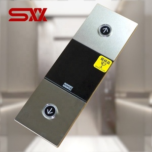 KONE KDS220 KDS330 Aufzug-Bodentaste, Punktmatrix-/Segmentanzeige, Weiß/Orange Beleuchtung, Kompatibel mit KDS-Serie - Product Image 1