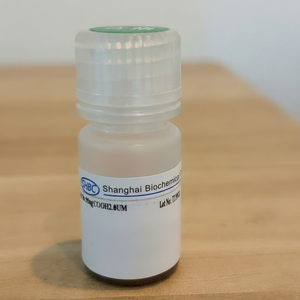 Microsphères magnétiques carboxylées de qualité recherche pour la capture des protéines, l'accouplement des anticorps et la biologie moléculaire - Product Image 1
