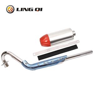 Le <span class=keywords><strong>silencieux</strong></span> de tuyau d'échappement LING QI est applicable aux motos tout-terrain Klx110 - Product Image 5