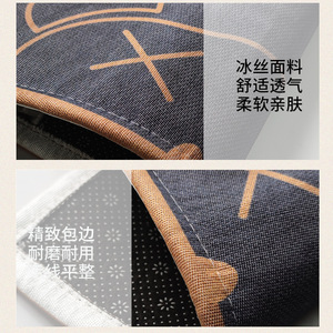 Coussin de siège en lin rafraîchissant à motif de dessin animé pour chaise de bureau, voiture, salon, chambre d'enfant - Product Image 4