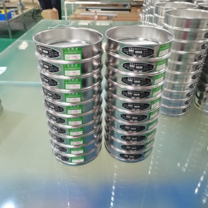 ASTM Standard High Precision 75 m 200mm Laboratory Test Sieve for Particle Analysis - Product Image 5