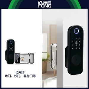 ยูเฟิง ไมชิสมาร์ทล็อค DMR21 ปลดล็อคด้วยรหัสผ่าน ความหนาประตู 35-55 ซม. แบตเตอรี่ AA 4 ก้อน ความจุการ์ด 100 ชุด - Product Image 4