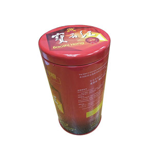 Custom Printing Airtight Tall Round Tea Tin Can Tea Packaging Tin