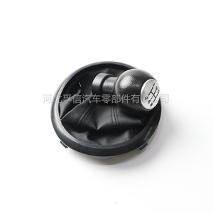 Pommeau de levier de vitesse Suzuki Alto en plastique et cuir, accessoire ergonomique pour l'intérieur de la voiture - Product Image 3