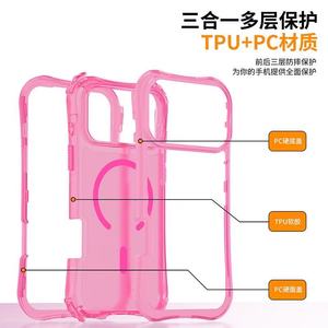 2025ใหม่เคส360แบบแม่เหล็ก TPU + PC สำหรับ iPhone 17 Pro Max เคสสายคล้องมือสำหรับเด็กผู้หญิง - Product Image 2