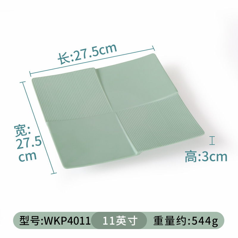 WKP4011 [Pack of 10]