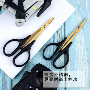 Cizallas para carrocería de coche de acero inoxidable Xuan Rui, 10 cm, chapadas en titanio, herramientas de corte versátiles para la fabricación de modelos de coches RC y aviones - Product Image 3