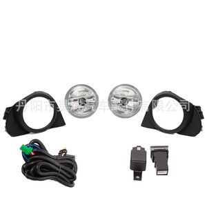 Conjunto de Faros Antiniebla Delanteros para Toyota Echo 81221-52070, Lámpara Halógena de 12V - Product Image 2
