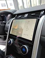 UPSZTEC Autoradio Android 14 8 cœurs 8+128 Go avec écran partagé de 11,4 pouces, lecteur multimédia GPS pour Land Rover Discovery Sport