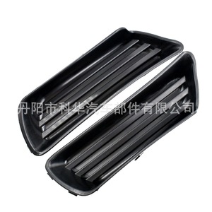 Bisel de Luz Antiniebla Oliver para Toyota Camry 2007-2009 Sin Perforación 5212706050 - Product Image 2