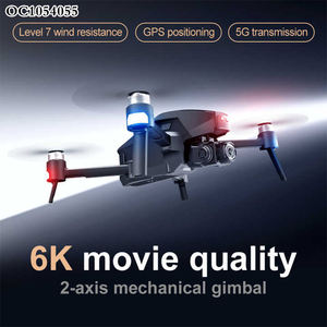 カメラ付き多機能リモートコントロールビッグな新しいブラシレスGPSプロフェッショナルドローン - Product Image 3