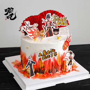 Decoración de Pastel de Nezha con Miel y Dulzura, Adorno de Personaje Mitológico de Estilo Chino para Pastel de Cumpleaños Infantil - Product Image 3