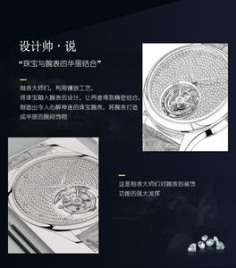 Reloj Mecánico para Hombre con Logotipo Personalizado, Diseño Original de Tourbillon con Esqueleto Real, Caja de Acero Inoxidable, Esfera de Cristal de Zafiro, Genuino - Product Image 4