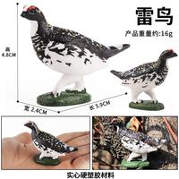 Yxs simulé poulet modèle animal jouet thunderbird neige caille tétras famille enfants illumination enseignement SIDA cognition